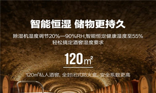除濕機cl故障怎么辦