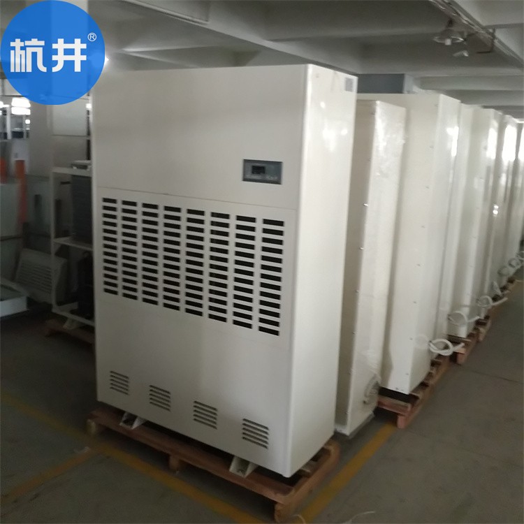 車間除濕機不工作了怎么辦