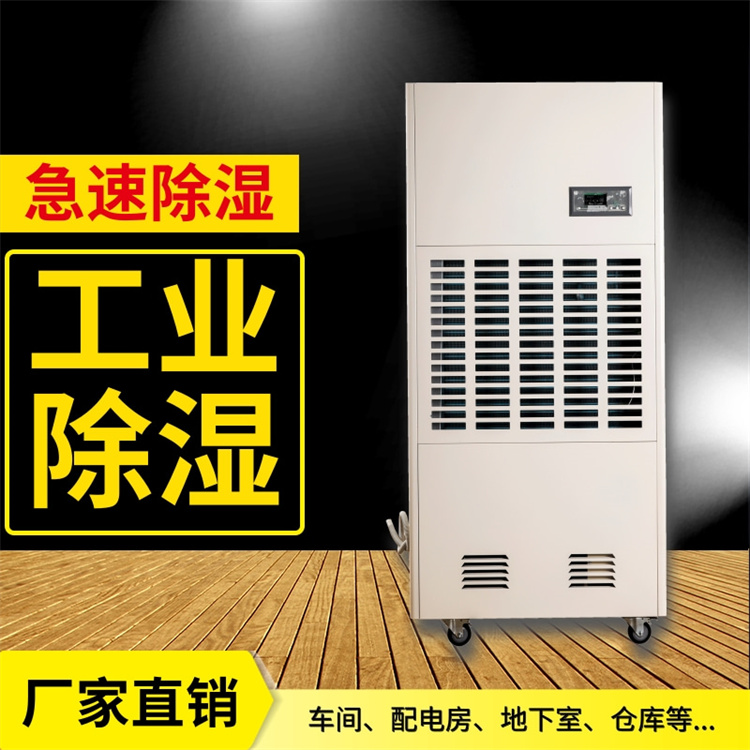 行業(yè)標(biāo)準(zhǔn)的挑戰(zhàn)與復(fù)雜性