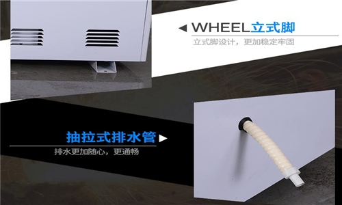 機械除濕器有哪些？除濕機可以用什么機械代替