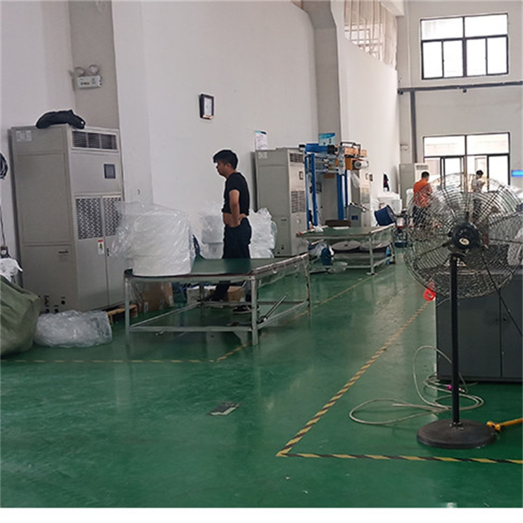 配電箱除濕秘籍：如何高效應(yīng)對高濕度挑戰(zhàn)