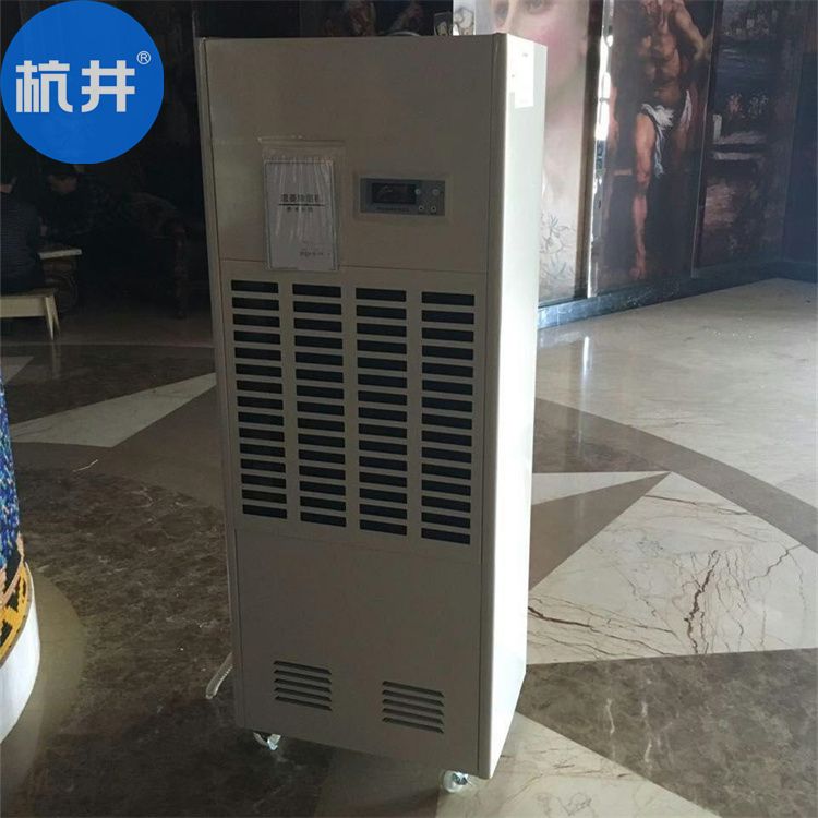 揚州高溫季節潮濕該咋辦?增加杭州井泉環保科技有限公司生產的杭井牌:HJ-8168H 220V/50Hz 除濕量168升/天強勁除濕機來除濕 揚州高溫季節潮濕該咋辦?增加杭州井泉環保科技有限公司生產的杭井牌:HJ-8168H 220V/50Hz 除濕量168升/天強勁除濕機來除濕