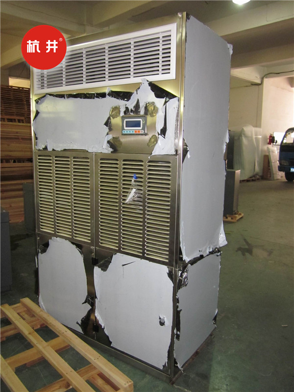 藥品倉庫調溫除濕空調機http://www.meili001.cn/tp/twcsj031.jpg