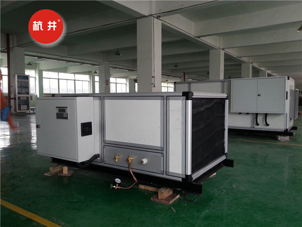 CFTZF50GMP車間調(diào)溫除濕空調(diào)機http://www.meili001.cn/tp/twcsj001.jpg