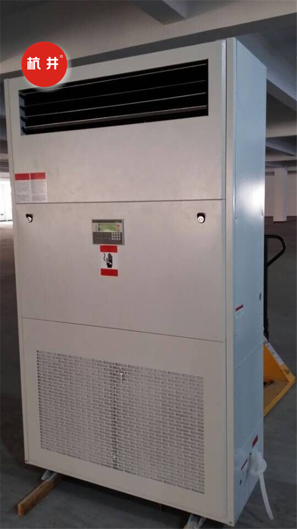 CFTZF30藥品倉庫調溫除濕空調機http://www.meili001.cn/tp/twcsj051.jpg